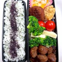 今日のお弁当🍱です